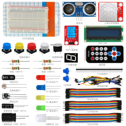 keyes-basic-component-kit-501a-for-arduino-electronic-hobbyists-1