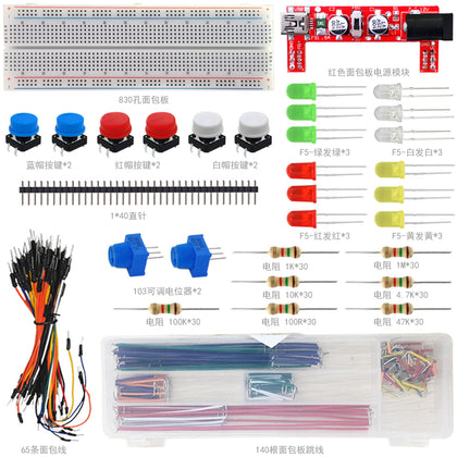 keyes-basic-component-kit-501c-for-arduino-electronic-hobbyists-1