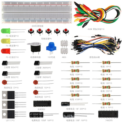 keyes-basic-component-kit-501d-for-arduino-electronic-hobbyists-1