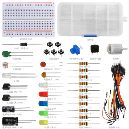 keyes-universal-component-kit-503d-for-arduino-electronic-hobbyists-1