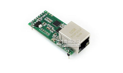 ttl-serial-port-to-ethernet-module-arm-core-electromagnetic-isolation-2