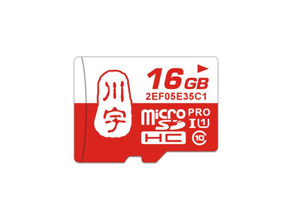 chuanyu-16gb-memory-card-tf-card-class10-1