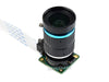 High quality industrial grade HD telephoto lens 16mm focal length multiple field of view angle C type interface compatible with Raspberry Pi HQ Camera