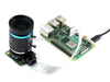 High quality industrial grade HD telephoto lens 16mm focal length multiple field of view angle C type interface compatible with Raspberry Pi HQ Camera