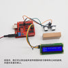 HC-SR04 ultrasonic sensor / ultrasonic range / ultrasonic module / Arduino car