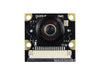 Raspberry Pi Camera M-type OV5647-5 million pixel wide viewing angle adjustable focus