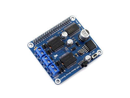 raspberry-pi-motor-drive-board-mc33886-drive-high-current-2