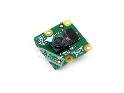 raspberry-camera-v2-raspberry-pi-original-camera-regular-version-1