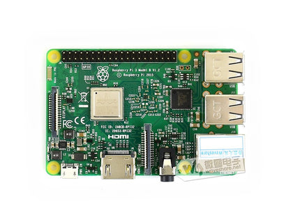 raspberry-pi-3-model-b-raspberry-pie-third-generation-b-type-2